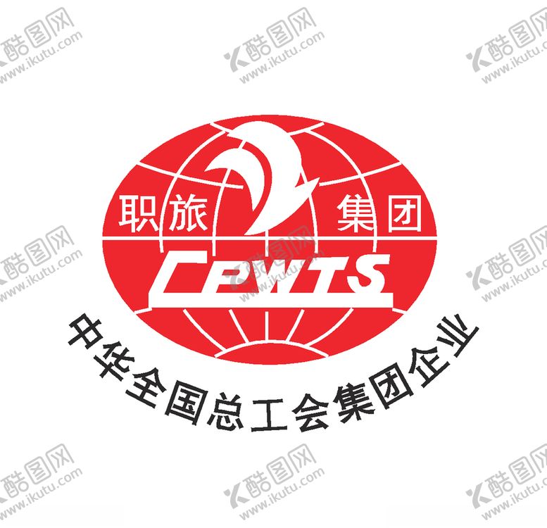 编号：31891409111858037890【酷图网】源文件下载-经典logo