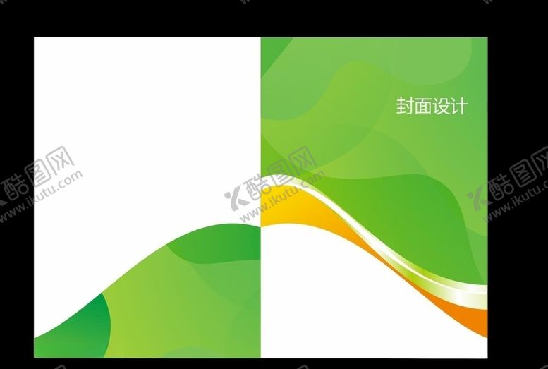 编号：69991909220013433334【酷图网】源文件下载-画册封面