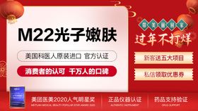 美团大众点评主图