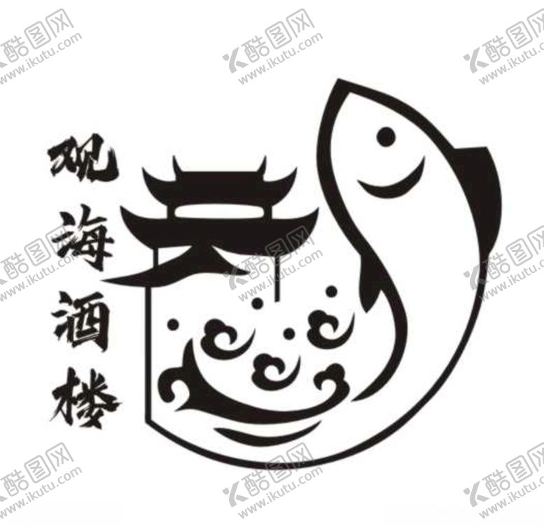 编号：80164809180509012741【酷图网】源文件下载-海鲜酒楼LOGO