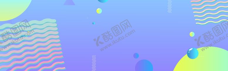 编号：41364910092018469022【酷图网】源文件下载-蒸汽波背景