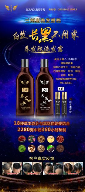 固发育发
