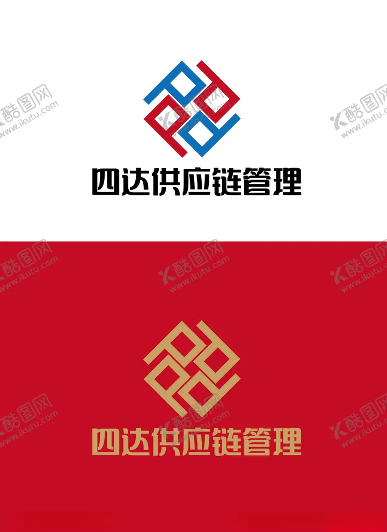 编号：18708604232048146311【酷图网】源文件下载-管理标识设计