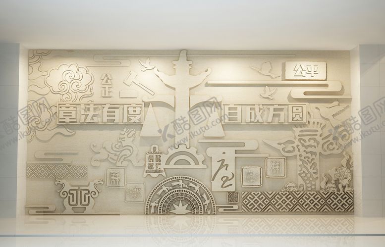 编号：98227601140004195204【酷图网】源文件下载-3D浮雕设计