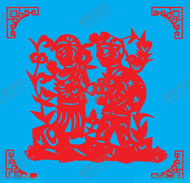 编号：96575009122302178460【酷图网】源文件下载-约会剪纸