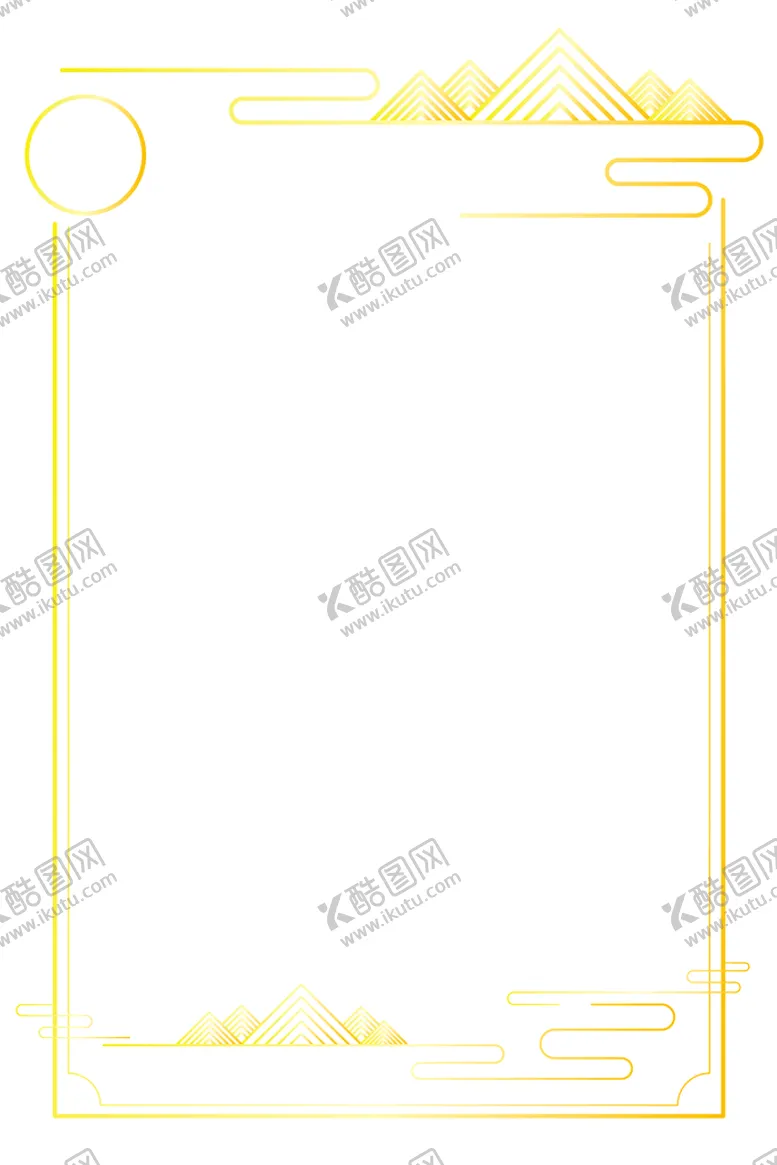 编号：43075910010858479867【酷图网】源文件下载-中国风边框 