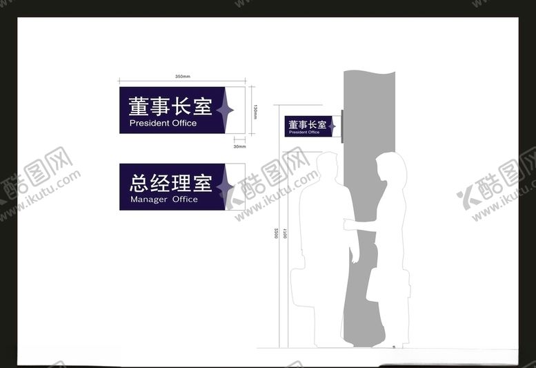 编号：64393607090148125787【酷图网】源文件下载-vi设计