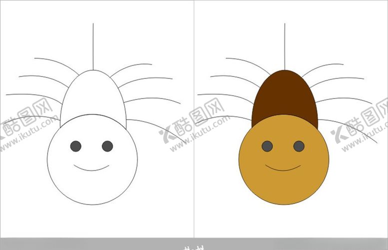 编号：93798210060010007513【酷图网】源文件下载-蜘蛛