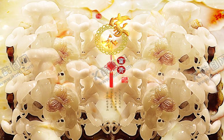 编号：27559709251218223524【酷图网】源文件下载-家和富贵浮雕花卉电视背景墙