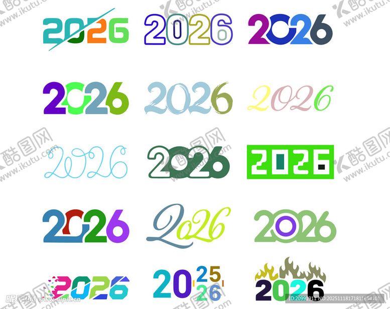 编号：89771911241542533702【酷图网】源文件下载-2026年艺术字