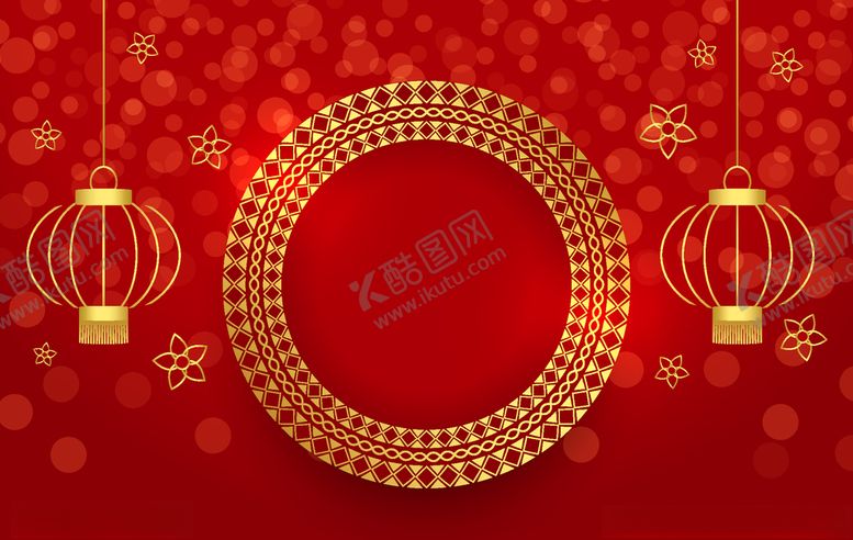 编号：12122709201934341631【酷图网】源文件下载-新年海报