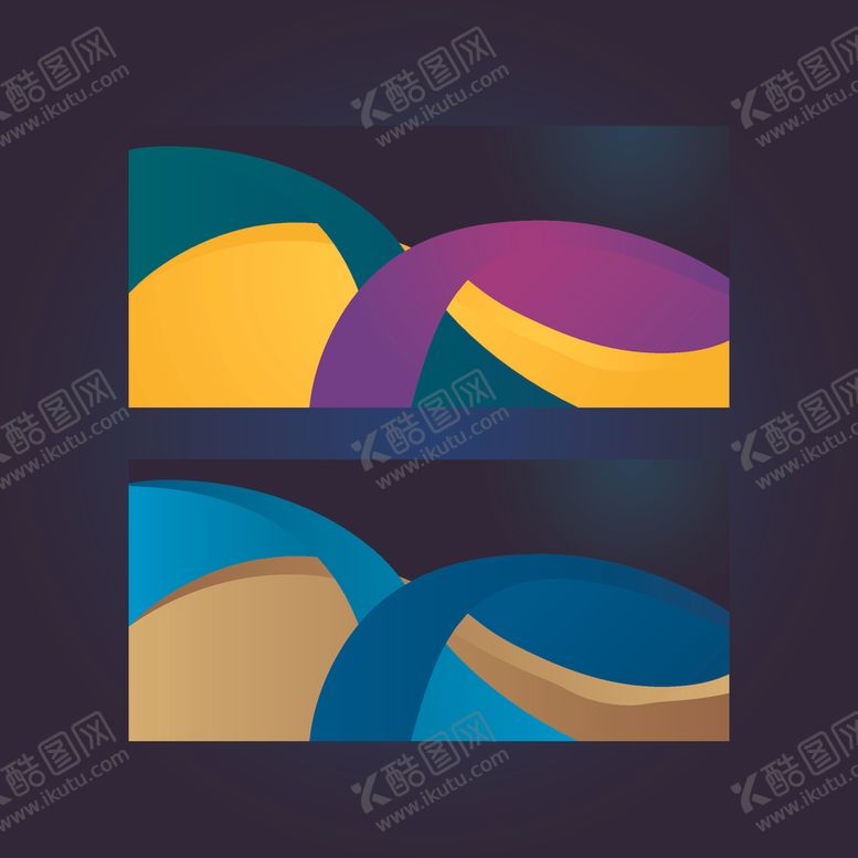 编号：15477510110741004176【酷图网】源文件下载-彩色抽象底纹