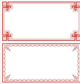 边框相框