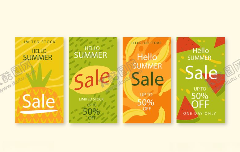 编号：42688110051236216798【酷图网】源文件下载-手机海报