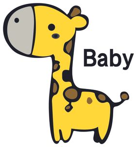 baby婴儿矢量图