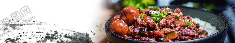 编号：30089710291938388361【酷图网】源文件下载-美食海报