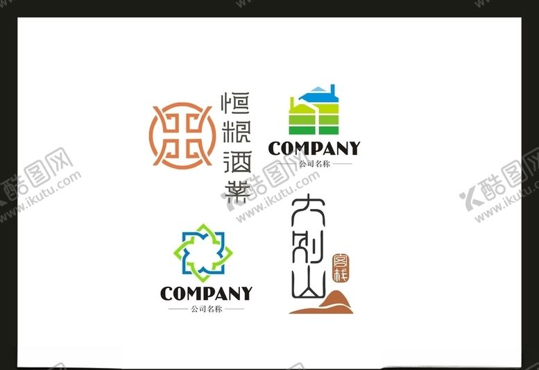 编号：18655407091330346827【酷图网】源文件下载-LOGO设计
