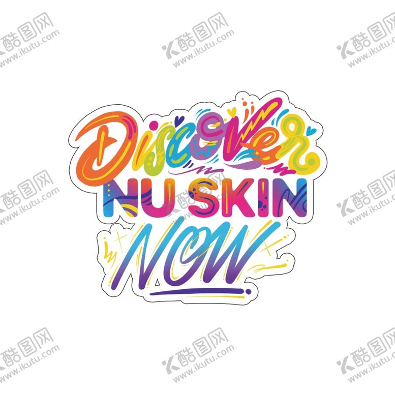 编号：44825007141435328170【酷图网】源文件下载-彩色炫彩图片