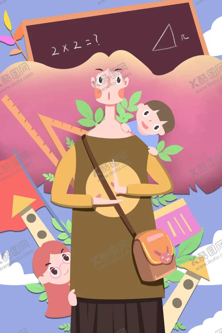编号：22392304101136387020【酷图网】源文件下载-教师节