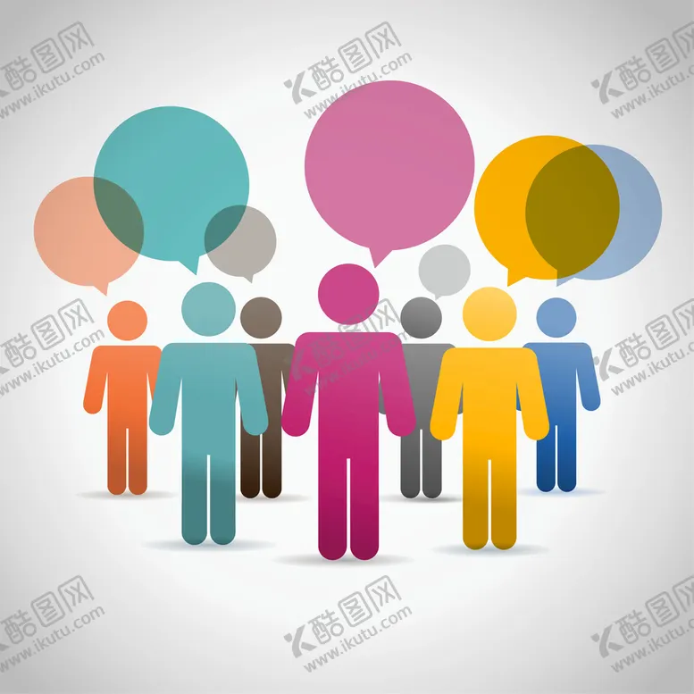 编号：40851310022024519826【酷图网】源文件下载-人与人交流扁平化