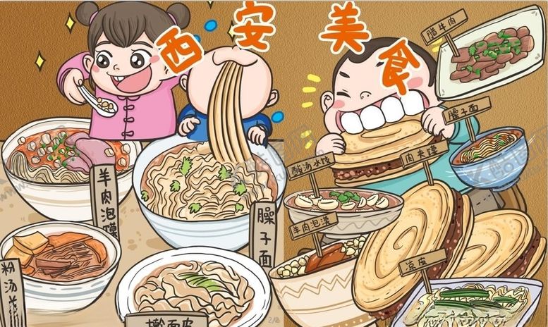 编号：47862510221541234141【酷图网】源文件下载-西安美食背景墙PSD模板下载