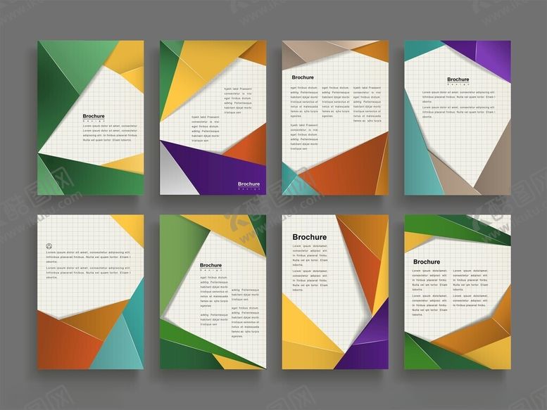 编号：58399411150039253028【酷图网】源文件下载-多彩几何风格宣传册模板