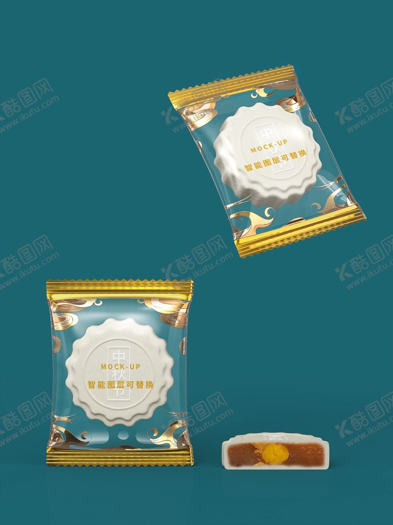 编号：59985702210835194745【酷图网】源文件下载-中秋礼盒样机