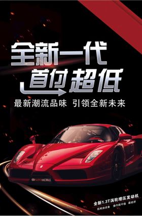 编号：96307409232308350689【酷图网】源文件下载-专业洗车