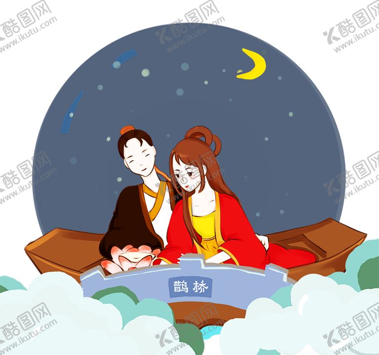 编号：38166306171428566451【酷图网】源文件下载-浪漫素材