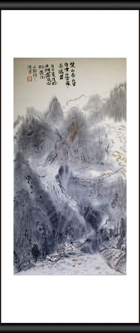 山水大绘画峰