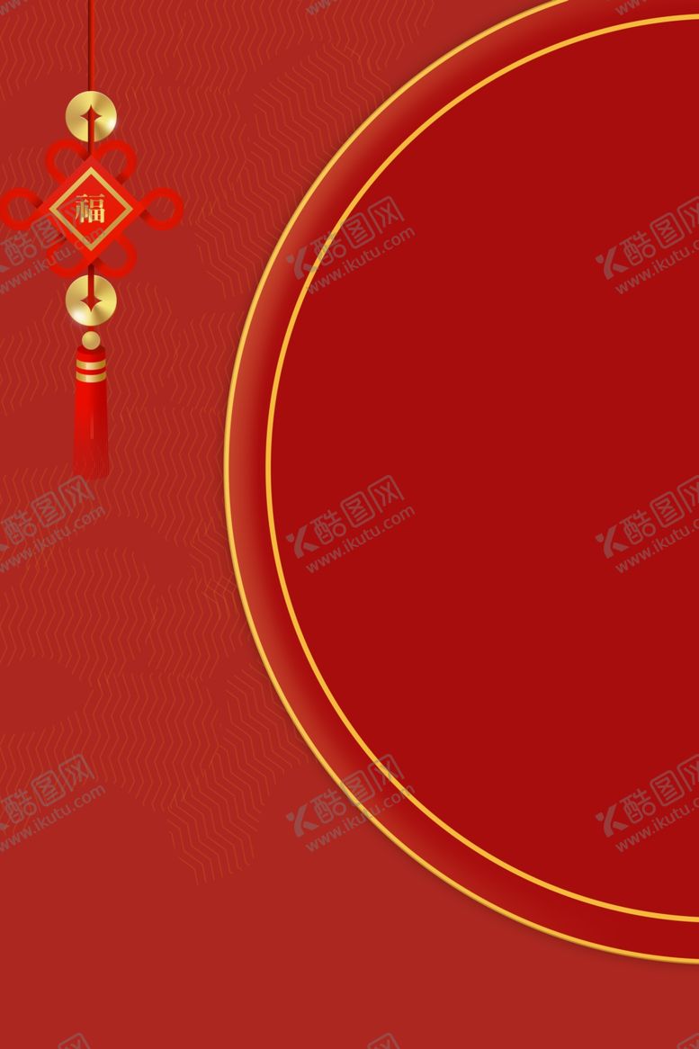 编号：99317312110605334967【酷图网】源文件下载-红色传海报展板背景