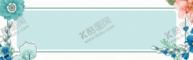 编号：47255810190153021747【酷图网】源文件下载-清爽背景