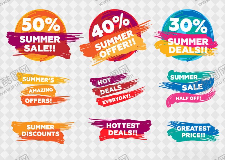 编号：84291404140014161404【酷图网】源文件下载-促销标签