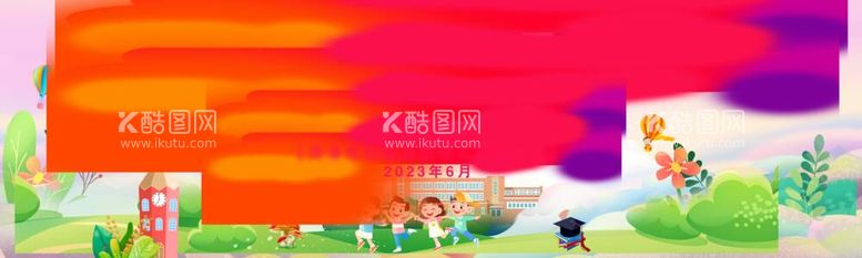 编号：54508212022052208862【酷图网】源文件下载-幼儿园毕业活动海报