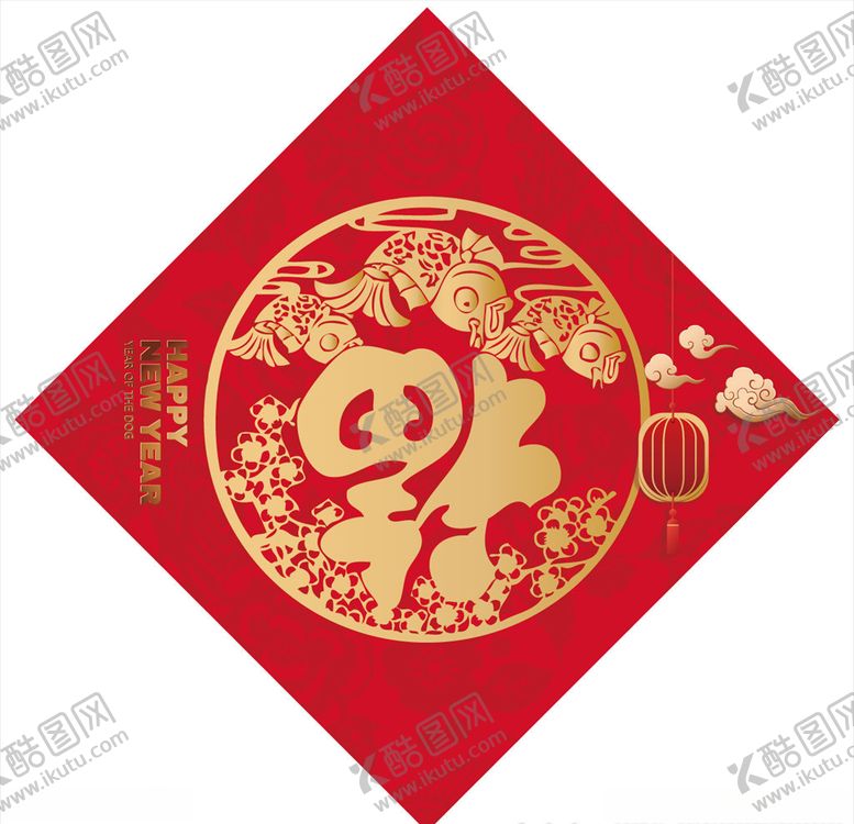 编号：31185709282221248507【酷图网】源文件下载-福字