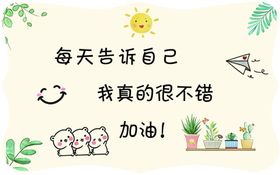 门挂牌吊牌