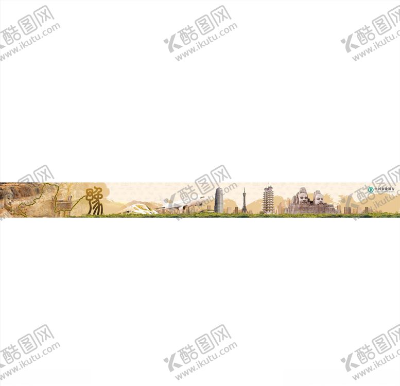 编号：43219709180719491196【酷图网】源文件下载-郑州农业银行文化墙