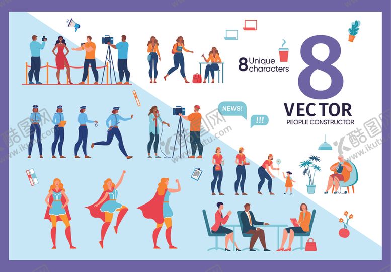 编号：70447811020112483871【酷图网】源文件下载-多样人物活动插画场景