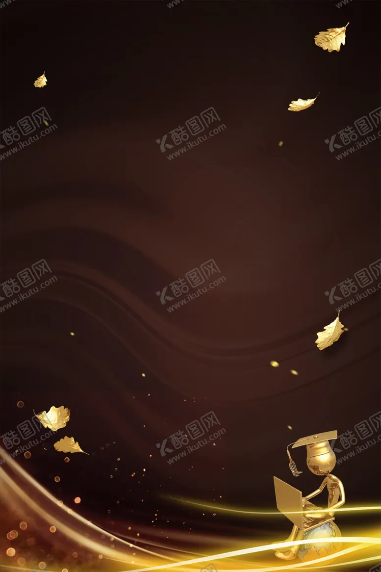 编号：51882304201359342278【酷图网】源文件下载-黑金背景