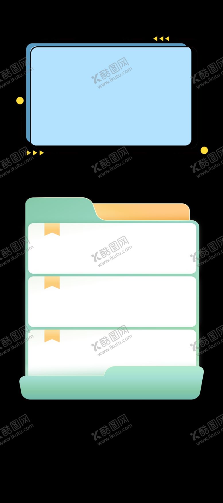 编号：70736602131106207529【酷图网】源文件下载-可爱海报边框