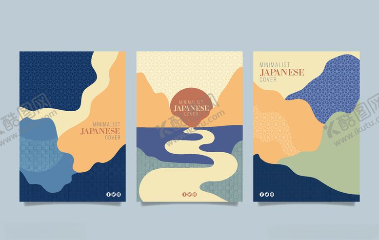 编号：74708810272134595932【酷图网】源文件下载-几何背景海报