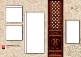 相册模版素材