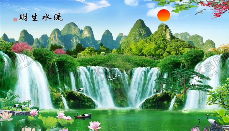 编号：71368104221101239877【酷图网】源文件下载-流水生财瀑布小船背景墙