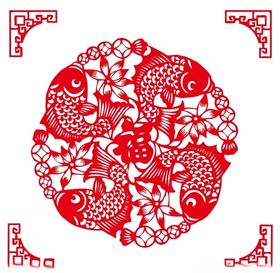 福字上拾玖