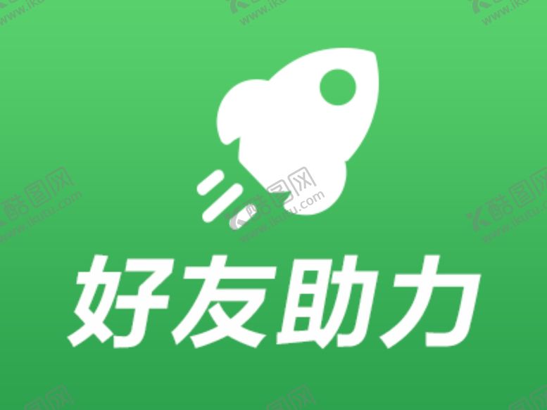 编号：63862310250003245428【酷图网】源文件下载-火箭图标