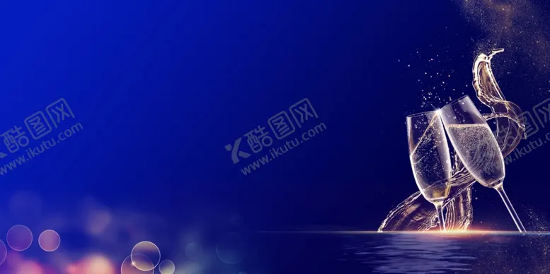编号：53186102192124477379【酷图网】源文件下载-蓝色会议酒杯背景
