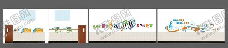编号：61247510020640508323【酷图网】源文件下载-校园文化音乐教室