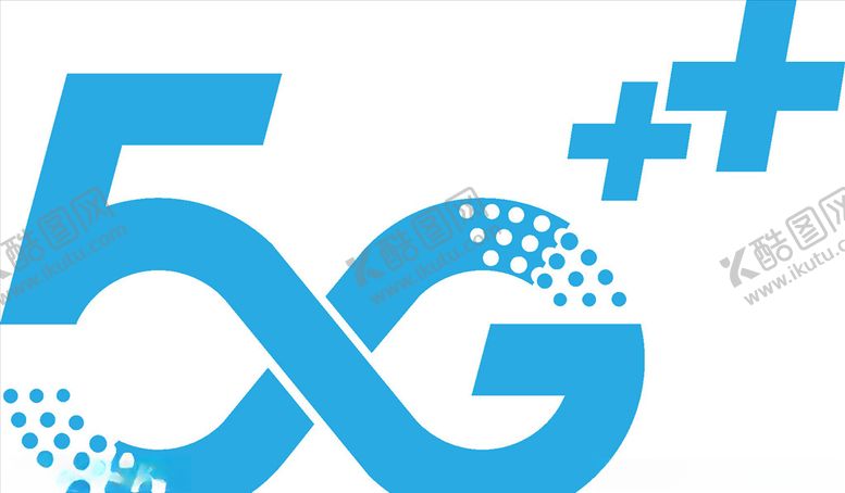 编号：75754309262038052789【酷图网】源文件下载-移动5GLOGO标志商标