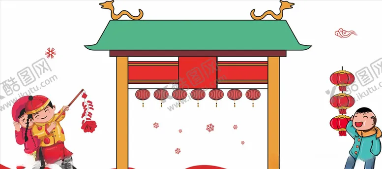 编号：10020206270000547692【酷图网】源文件下载-新年春节元宵拱门喜庆