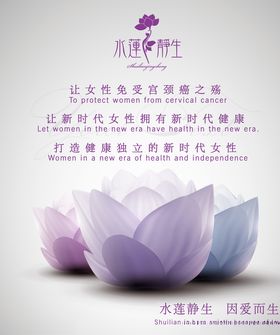 背景墙